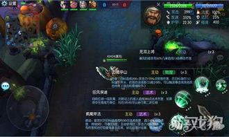 梦三国最新爆料,神秘英雄登场,战局再掀风云